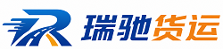 大安区附近回程货车调度｜工程机械爬梯车大件运输车调度